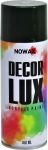 Краска акриловая Зеленый мох RAL 6005 MOSS GREEN 450 мл DecorLUX