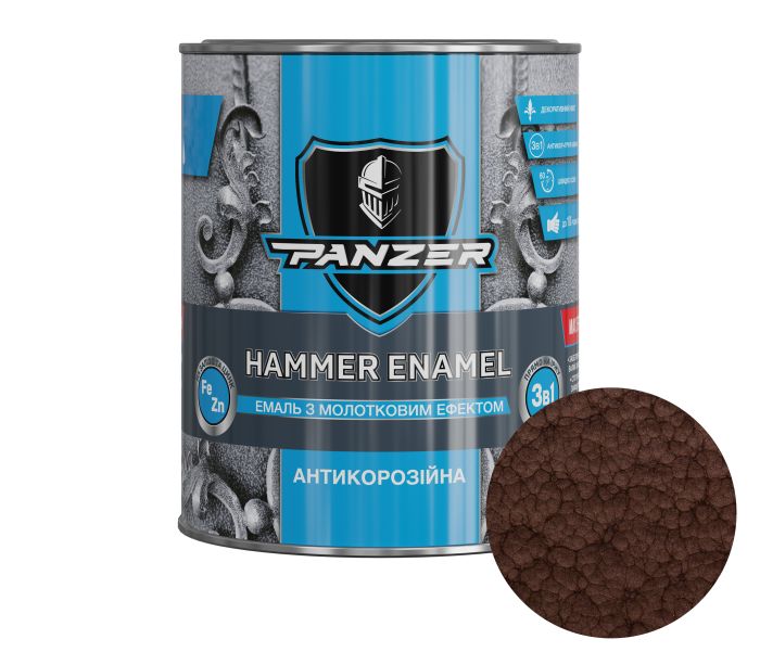 Эмаль молотковая Темно-коричневая 2 л "3 в 1" HAMMER ENAMEL PANZER