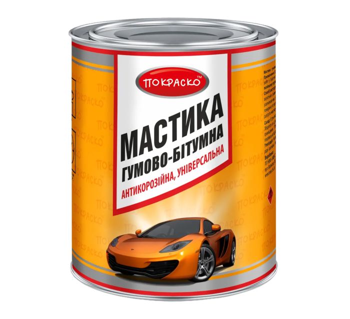 Мастика резино-битумная 1 л 0.75 кг Антикорозийная Покраско