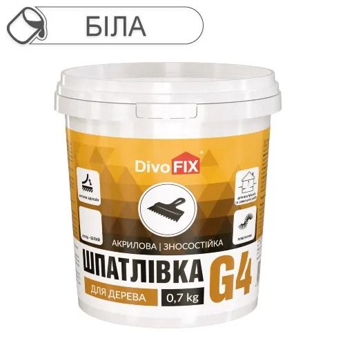 Шпаклевка для дерева Белая 0.7 кг Гарант-4 DivoFix