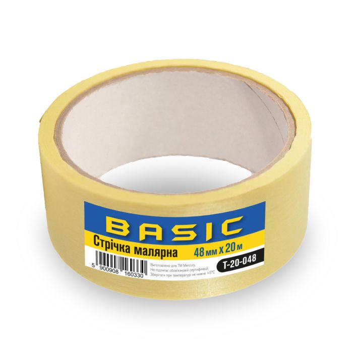 Малярна стрічка жовта 48 мм 20 м BASIC