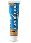 Силиконовая смазка 50 мл SanFix