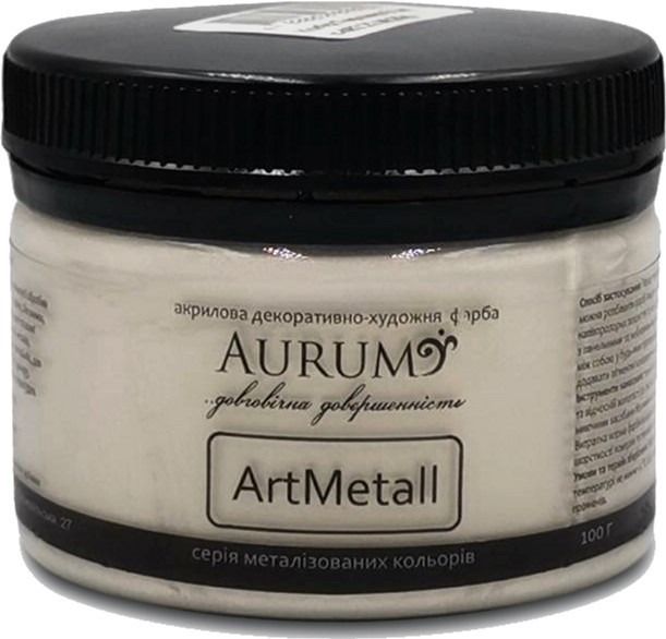 Декоративная краска Серебро 100 мл "Aurum"
