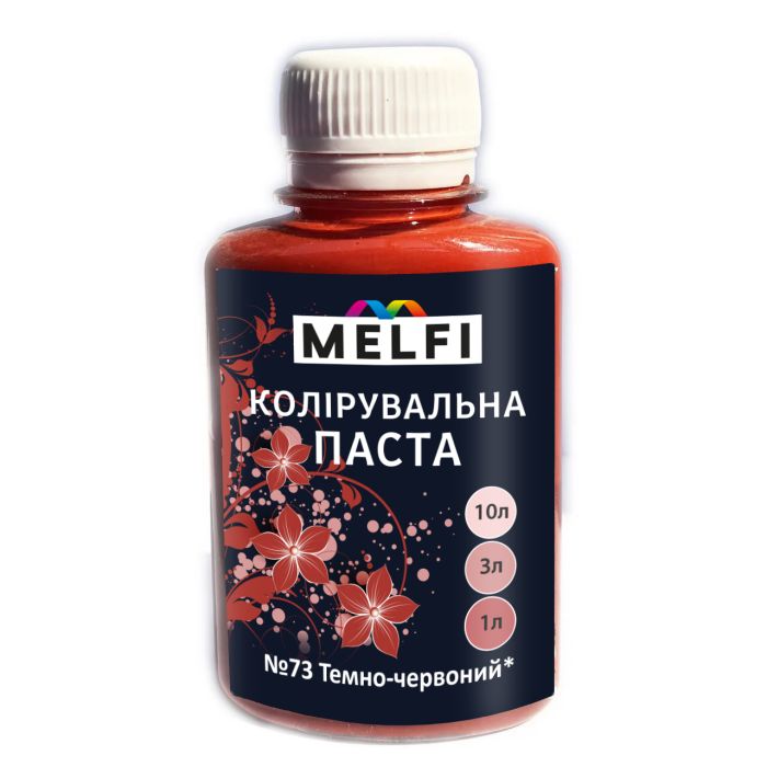 Кольорувальна паста 73 Темно-червоний 0.1 л MELFI
