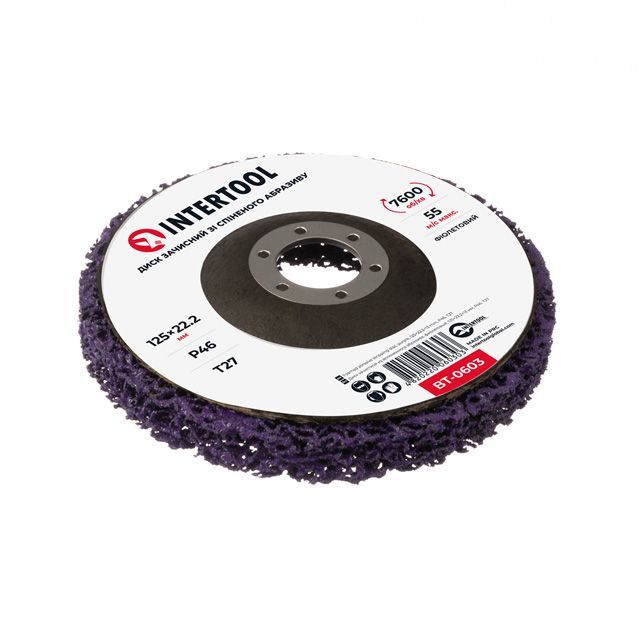 Круг зачисной "Корал" 125 фиолетовый INTERTOOL BT-0603