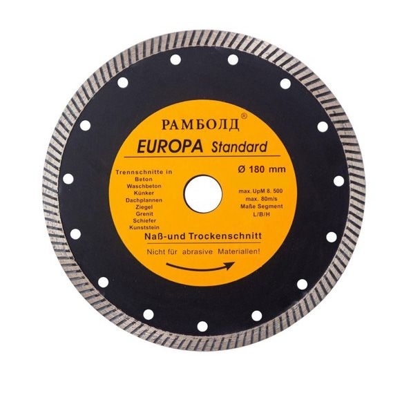 Алмазный диск Turbo 180 мм EUROPA
