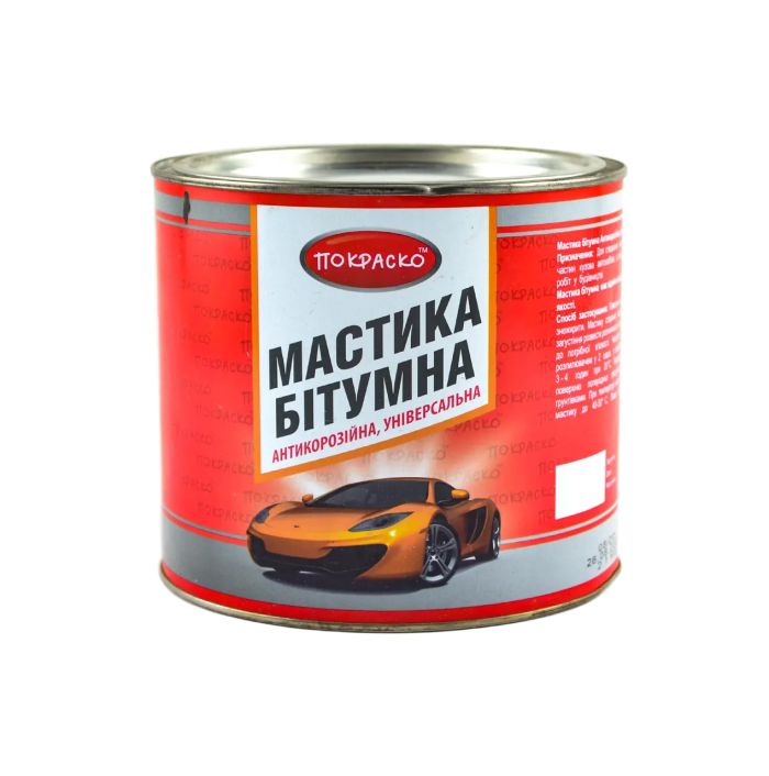 Мастика битумная 2.5 л 2.1 кг Антикорозийная Покраско