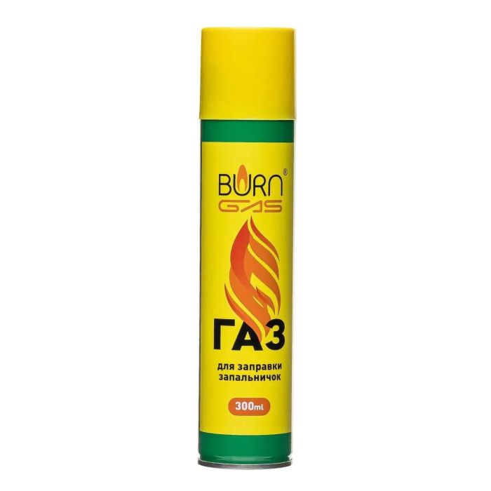 Газ для зажигалок 300 мл Burn