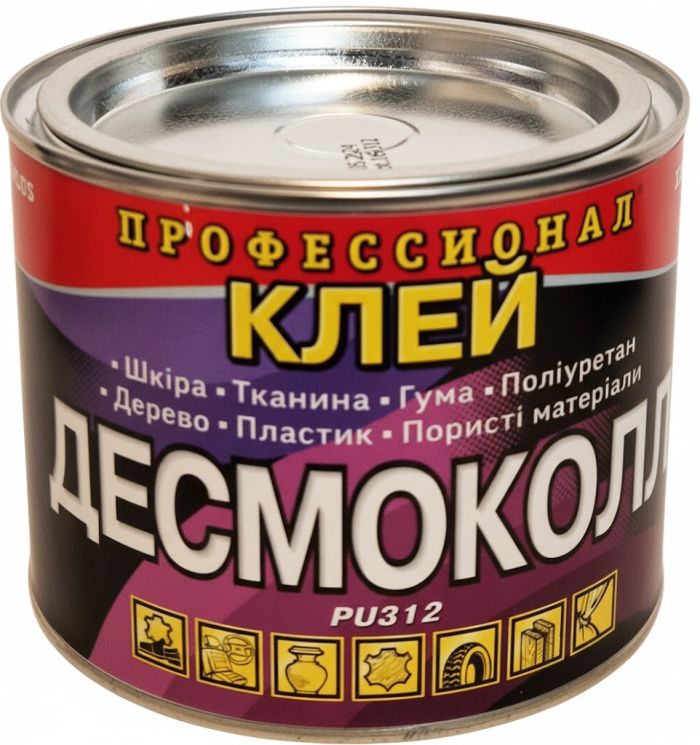 Клей полиуретановый Десмоколл PU 312 0.5 л Хімік-плюс