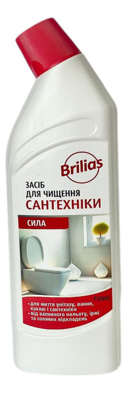 Средство для чистки сантехники Brilias 750 мл "Сила"