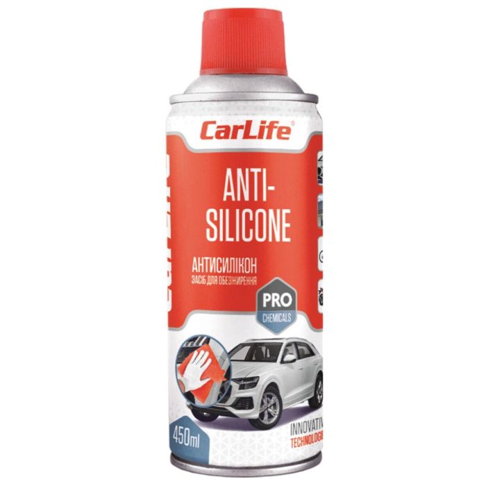Антисилікон Засіб для знежирення 450 мл ANTI SILICONE