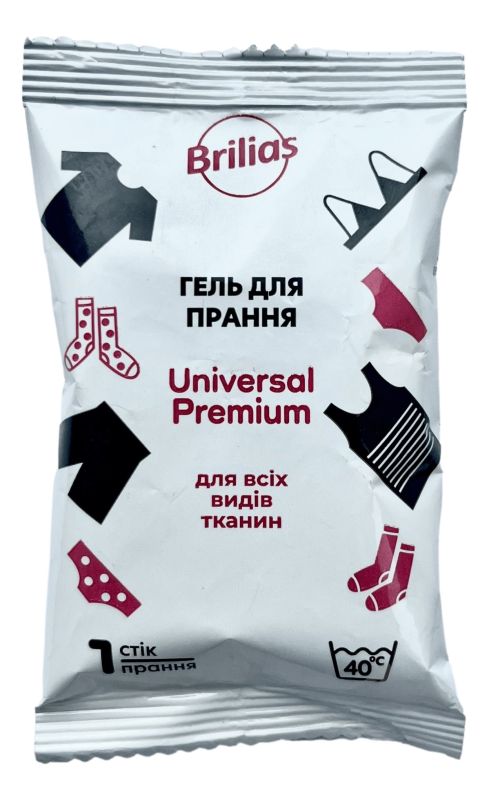 Гель для стирки Brilias Universal Premium саше 40 мл уп. 20 шт