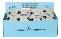 Кондиционер-ополаскиватель для белья Brilias 40 мл уп. 20 шт