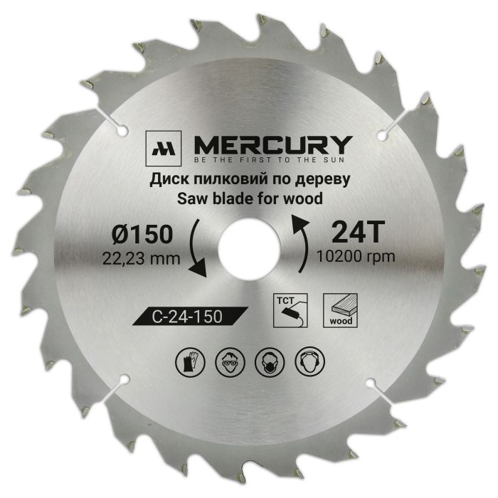 Диск пильный по дереву 150 мм T-24 MERCURY