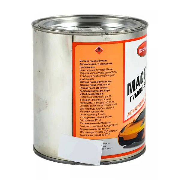Мастика резино-битумная 1 л 0.75 кг Антикорозийная Покраско