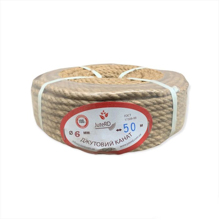 Канат джутовый 6 мм 50 м 1-й сорт Jute RD