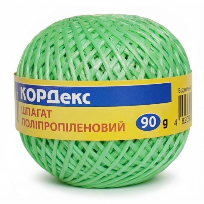 Шпагат полипропиленовый цветной клубок 85 грамм