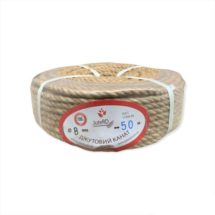 Канат джутовый 8 мм 50 м 1-й сорт Jute RD