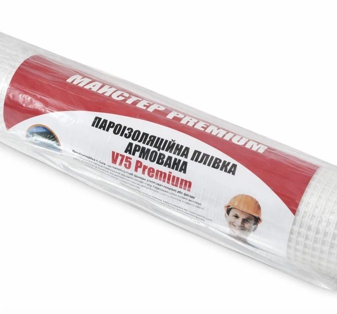 Паробарьер армированный МАСТЕР Premium 1,5 х 50 м (белый)