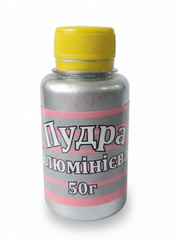 Пудра алюминиевая (серебрянка) 50 грамм