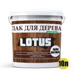Лак акриловый для дерева 10 л Полуматовый LOTUS