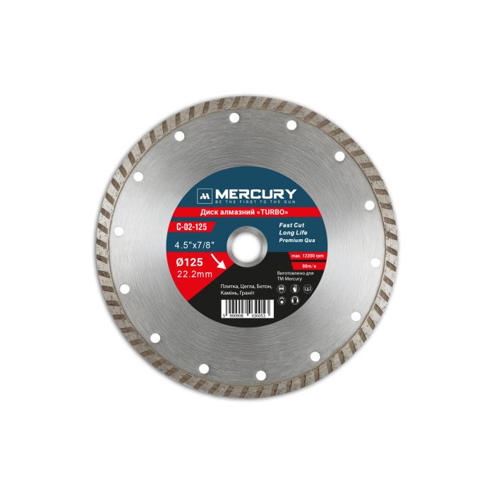 Алмазный диск TURBO 125 мм MERCURY