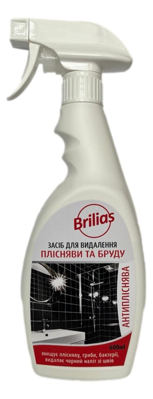 Средство для удаления плесени и грязи Brilias 600 мл