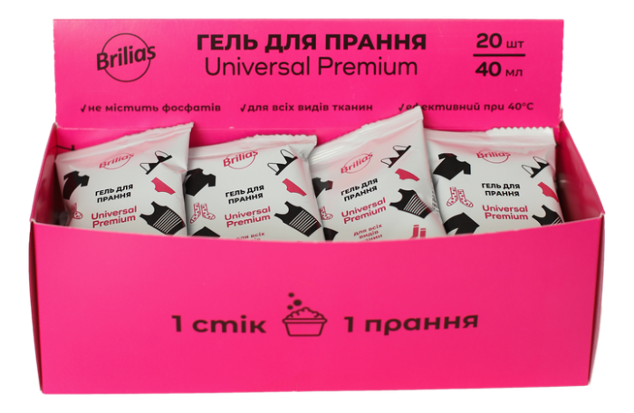 Гель для стирки Brilias Universal Premium саше 40 мл уп. 20 шт