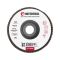 Круг лепестковый торцевой КЛТ 125 мм P80 Intertool