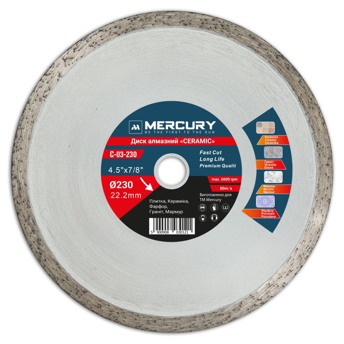 Алмазный диск CERAMIC 230 мм MERCURY