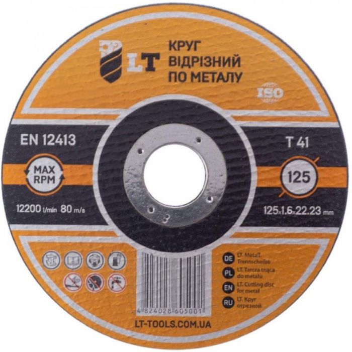Круг отрезной по металлу 125 мм х 1.6 мм LT