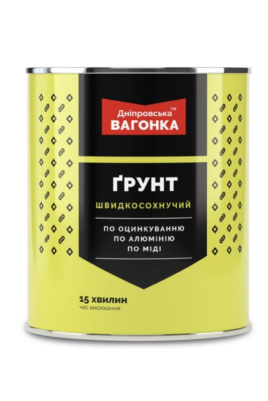 Грунтовка быстросохнущая (1002) Горчичная 0.85 кг Днепровская Вагонка