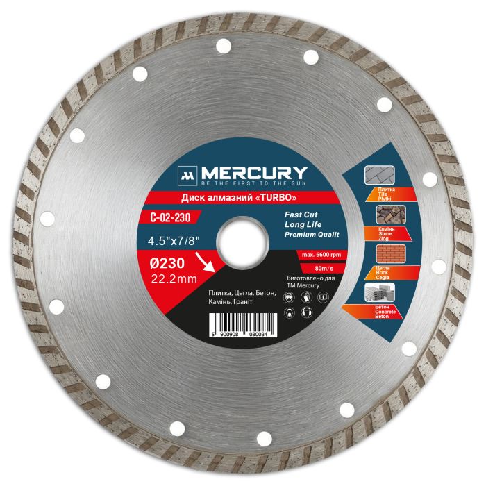 Алмазный диск TURBO 230 мм MERCURY