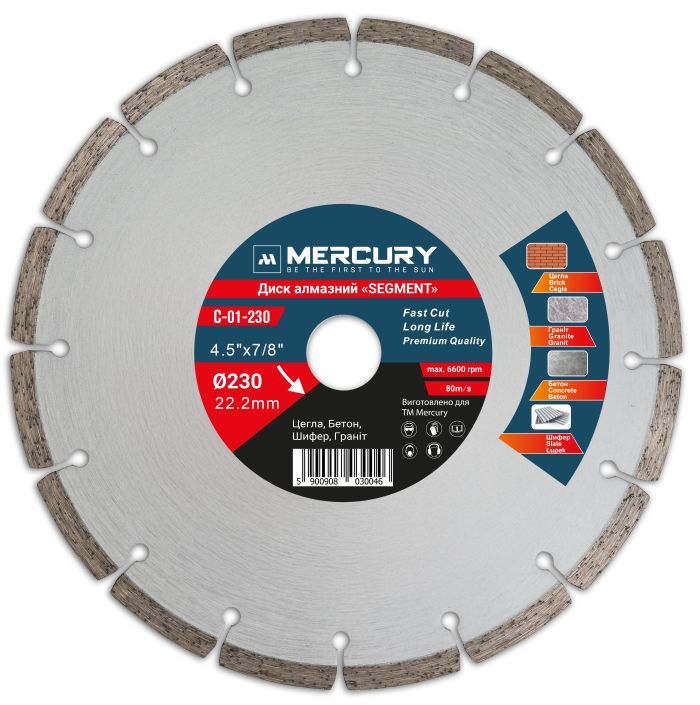 Алмазный диск SEGMENT 230 мм MERCURY