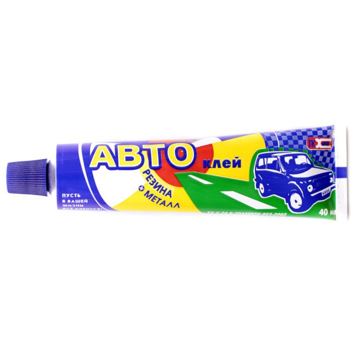 Клей 40 мл "Авто" (резина+металл)
