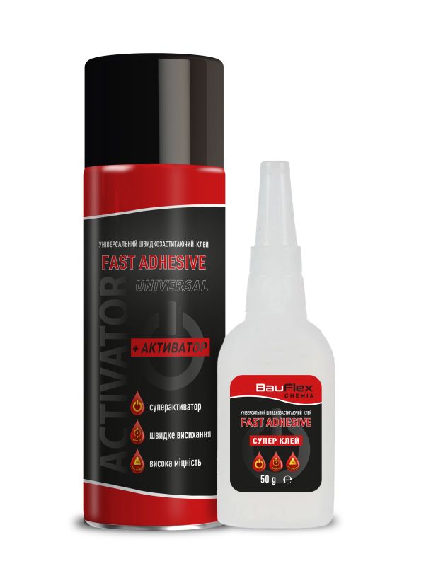 Универсальный быстрозастывающий клей 50 мл с активатором 200 мл BAUFLEX GLUE SPRAY