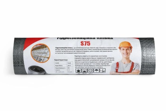 Гидробарьер МАСТЕР 1,5 х 40 м (серый)