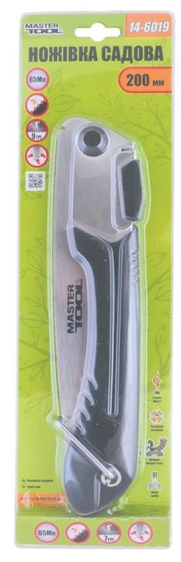 Ножовка садовая складная 440 мм лезвия 200 мм Mastertool (14-6019)