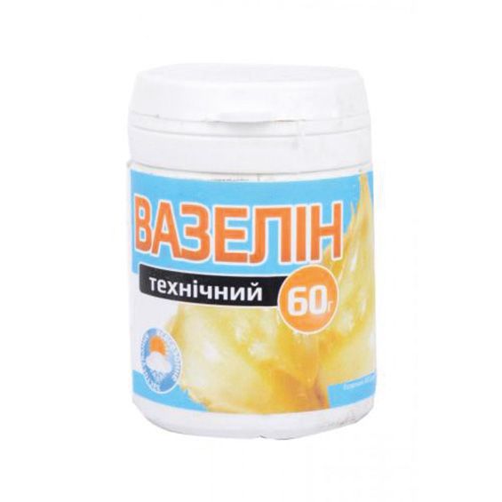 Вазелін технічний 60 грам