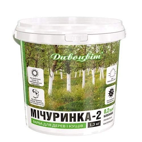 Краска для садовых деревьев 1.3 кг Мичуринка-2 Белая