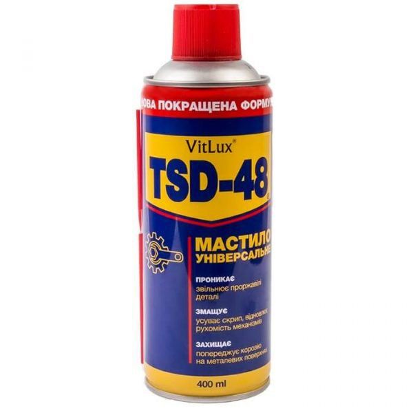 Смазка мультифункциональная TSD-48 400 мл VitLux