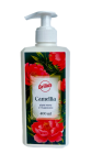 Крем-мыло для рук Brilias с глицерином 400 мл Camellia