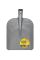 Лопата совковая 235х285х345 мм молотковая покраска MASTERTOOL 14-6251