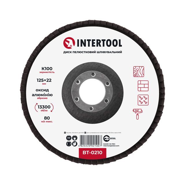 Круг лепестковый торцевой КЛТ 125 мм P100 Intertool