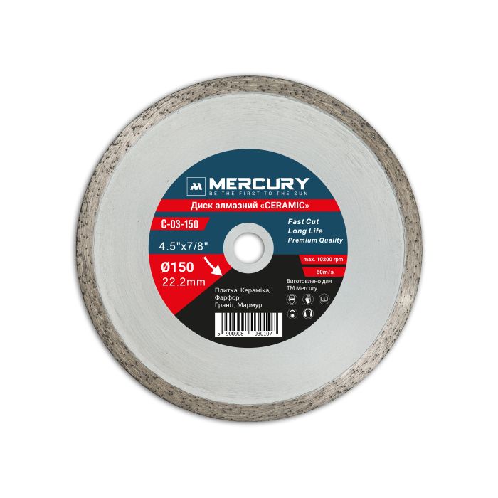 Алмазный диск CERAMIC 150 мм MERCURY