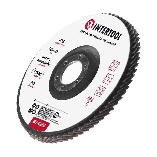 Круг лепестковый торцевой КЛТ 125 мм P36 Intertool
