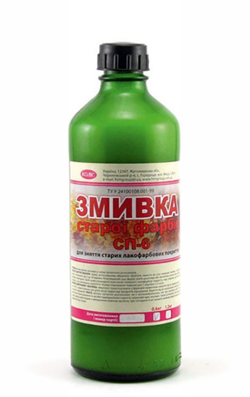 Смывка старой краски СП-6 0,5 кг