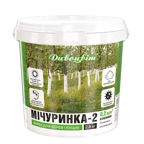 Краска для садовых деревьев 2.8 кг Мичуринка-2 Белая