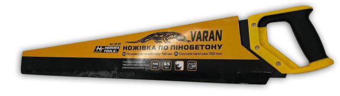 Ножовка по пенобетону VARAN 700 мм