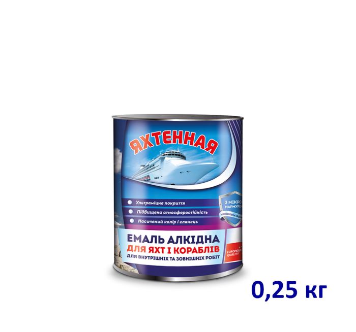 Эмаль алкидная ПФ-167 Бирюзовая 0.25 кг Yachta Paint